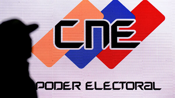 Hasta el 29 de agosto según la CNE de Venezuela el proceso de postulación de candidatos se cerrará