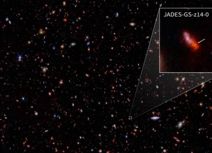 El telescopio espacial James Webb detecta la galaxia más distante jamás conocida